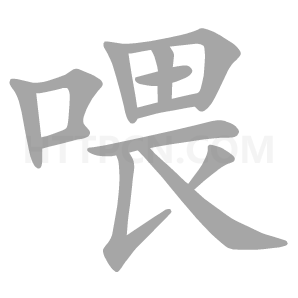 凯时K66娱乐APP(登录入口)官方版-APP下载IOS 安卓版 手机APP下载 - 汉程下载网