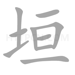 河南汽车维修平台APP