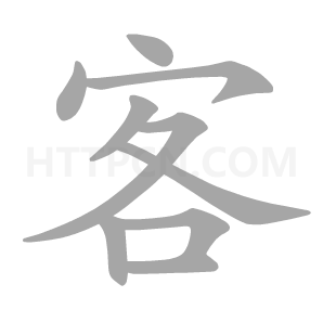 kaiyun体育网页登录