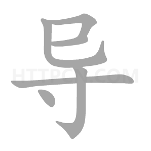 终结者黑暗命运反抗2025最新版人类与机械大军对决画面