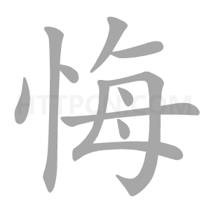 可牛杀毒插件清理工具