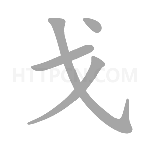 Kaiyun体育app官网登录安卓版二维码