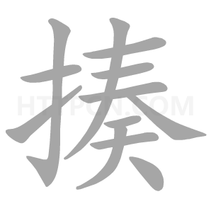 1077cc彩票网app(中国)官方网站IOS/安卓通用版/手机APP - 汉程下载网