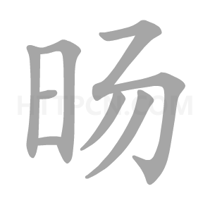 河南汽车维修平台APP