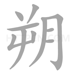 开云app网页app安卓版二维码