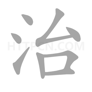 6686体育appV3.9专业版