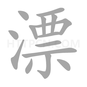 沙巴体育官网APPV6.8专业版