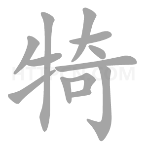 888游戏城登录V2.5专业版