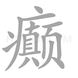 河南汽车维修平台APP