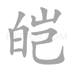 云开体育官网登录