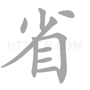 kaiyun体育app登录官网(综合)APP下载安装IOS/安卓通用版/手机版 - 汉程下载网