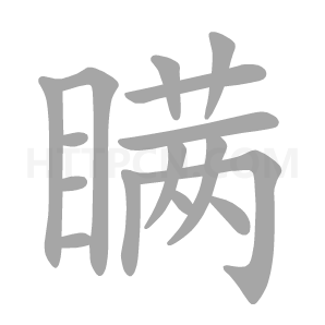 亚洲十大菠菜排行app