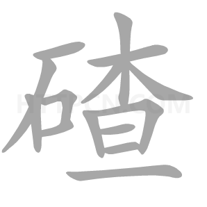 灵魂筹码与同类游戏场景设计对比参考