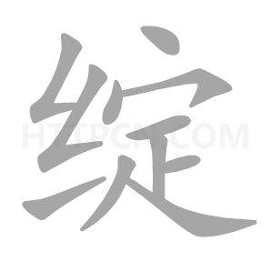 6686体育app安卓版二维码