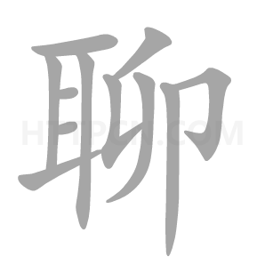 鼎博app安卓版二维码