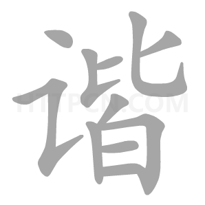 河南汽车维修平台APP