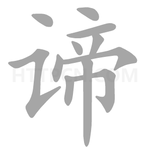 kaiyun体育app官网下载链接V3.7专业版