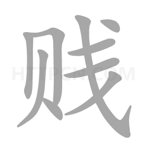 netcore磊科nw334无线网卡驱动