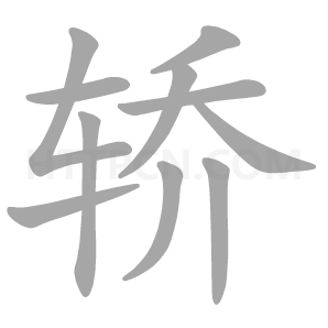 hy5900cc海洋之神appV9.4专业版