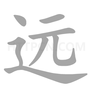 稳赢公式app(综合)官方版-APP下载IOS 安卓版 手机APP下载 - 汉程下载网