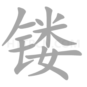 LOL下注登录V9.9专业版