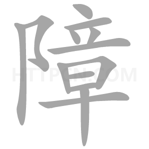 activex打印控件(BarcodeX)