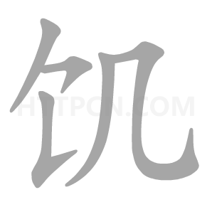 庄闲游戏APPapp安卓版二维码