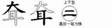 6666注册(登录入口)官方网站IOS/安卓通用版/APP下载 - 汉程下载网