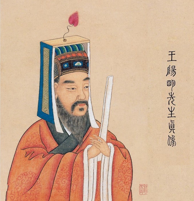 心学大师王阳明逝世