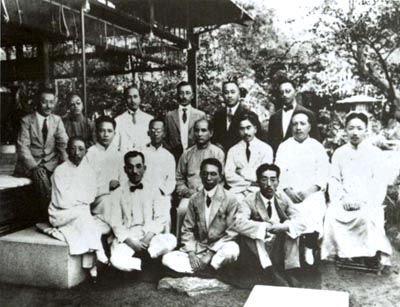 孙中山夺回广州，发表和平统一宣言