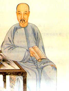 中国清代词人纳兰性德出生