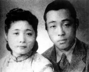 华裔电脑巨人王安诞辰