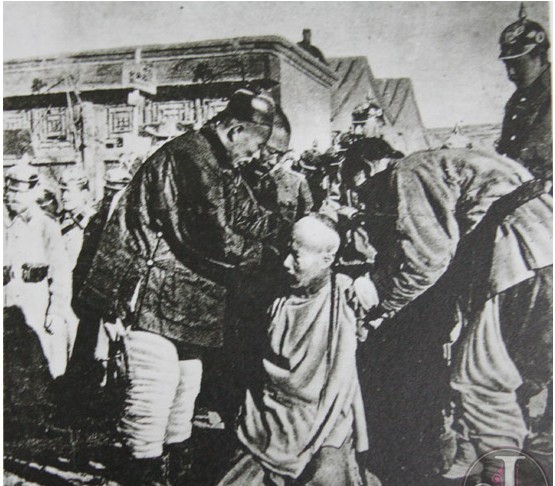 清朝下令惩办反洋教的王公大臣