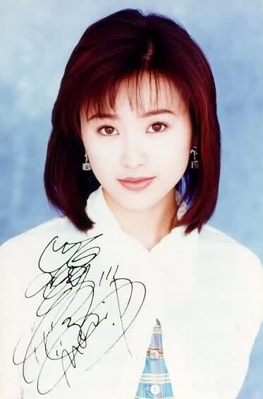 日本歌手酒井法子出生