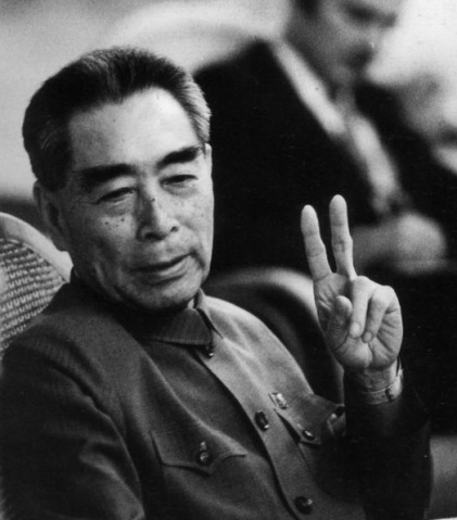 周恩来诞辰