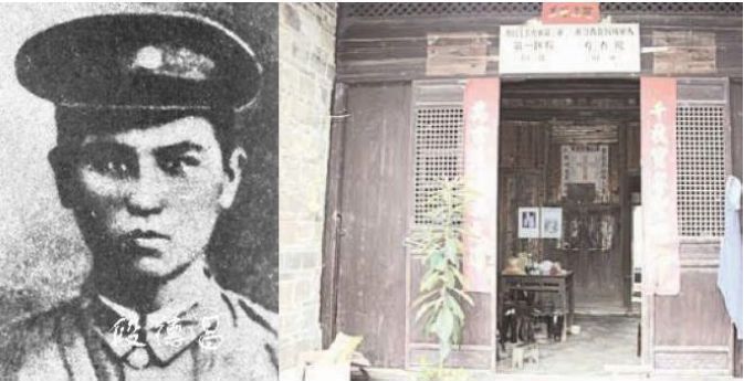“一号烈士”段德昌被错杀