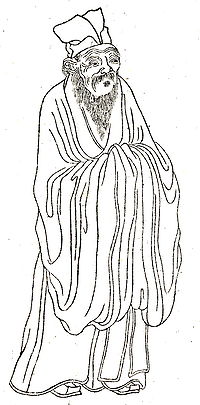 北宋理学家邵雍逝世