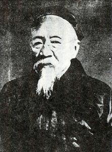 中国金石学家罗振玉出生