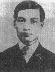 中国飞行家冯如飞机失事身亡