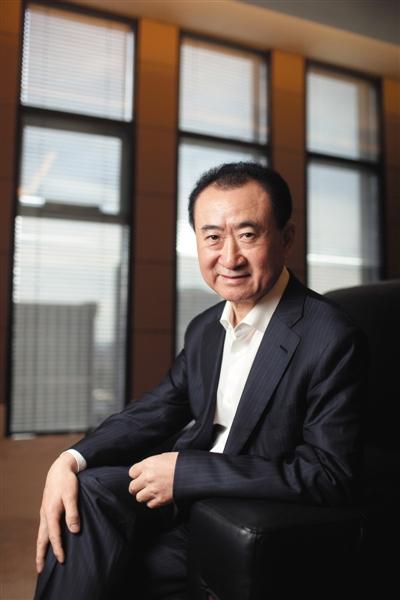 亚洲首富王健林出生
