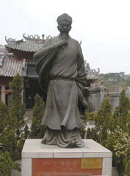 圣代真儒、岭南一人陈白沙出生