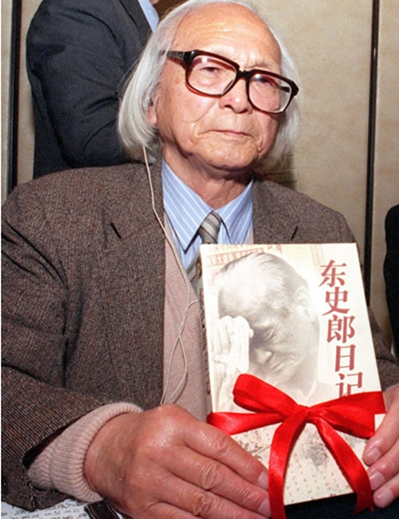 东京高法宣判东史郎败诉