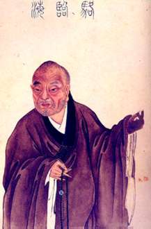 初唐四杰《咏鹅诗》作者骆宾王逝世