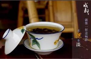 茶文化丨巴蜀人饮茶风俗：“成都的茶馆和盖碗茶”