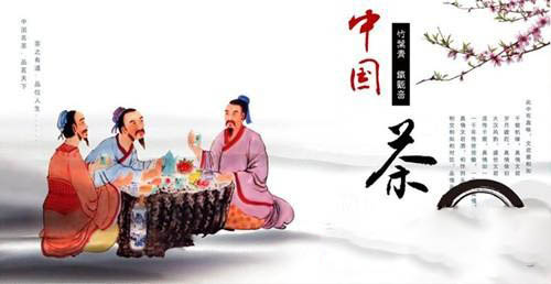 唐宋时期喝茶的讲究