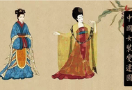 从秦朝至今的女装变迁 你最爱的是那一套？