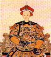 清代皇帝朝服特点和样式是什么？清代皇帝朝服之二