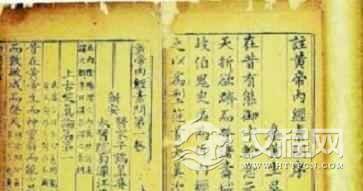 瑶族传统文化瑶族古老的民间文献是啥