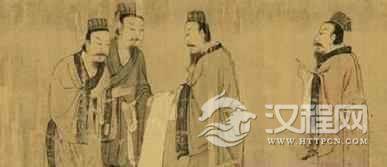 汉族历史汉族最初的国家夏朝
