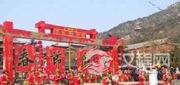 汉族节日汉族的春节是怎样过的